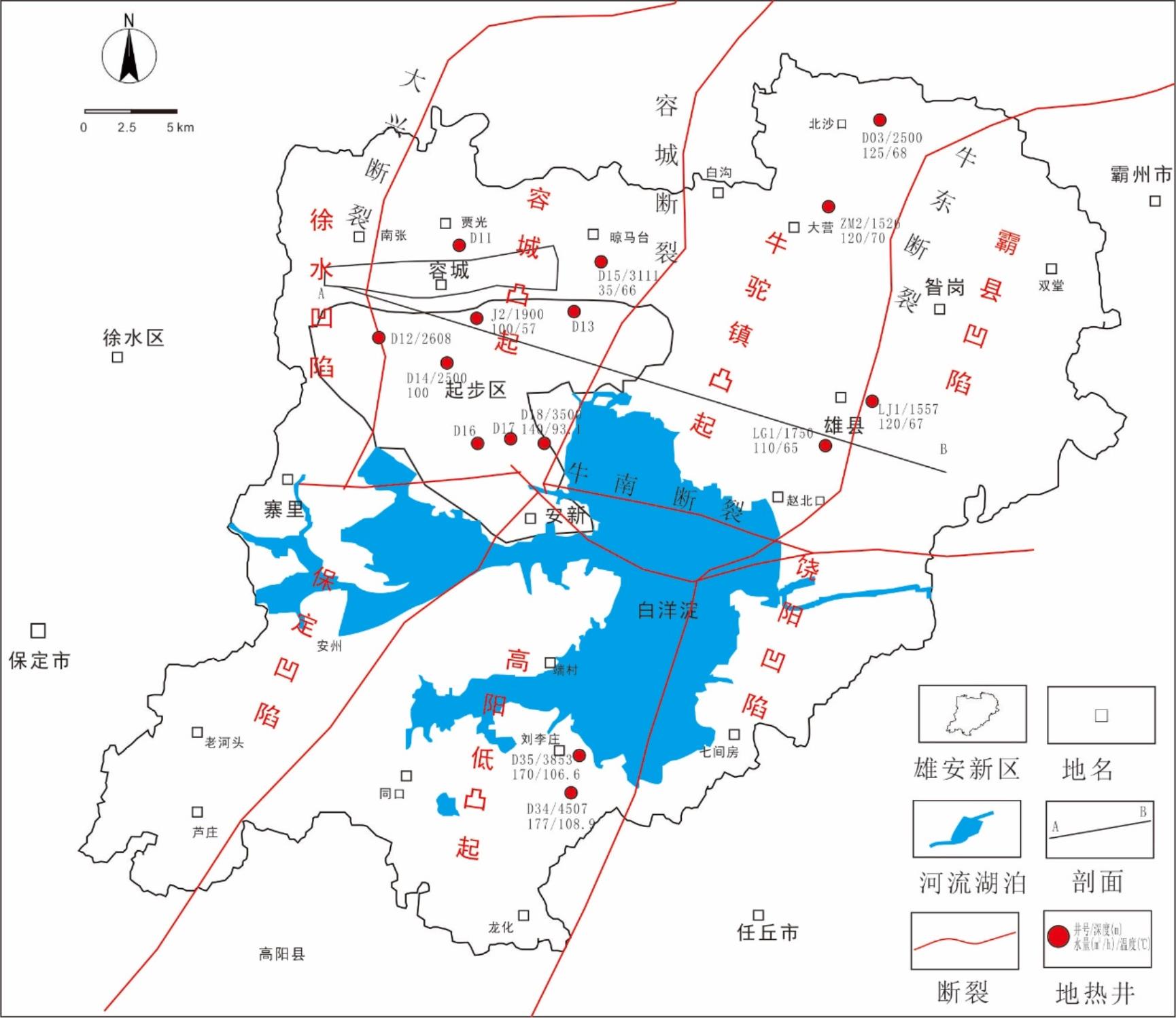 慕尼黑地熱發展條件對比雄安新區發展現狀-地熱開發利用-地大熱能